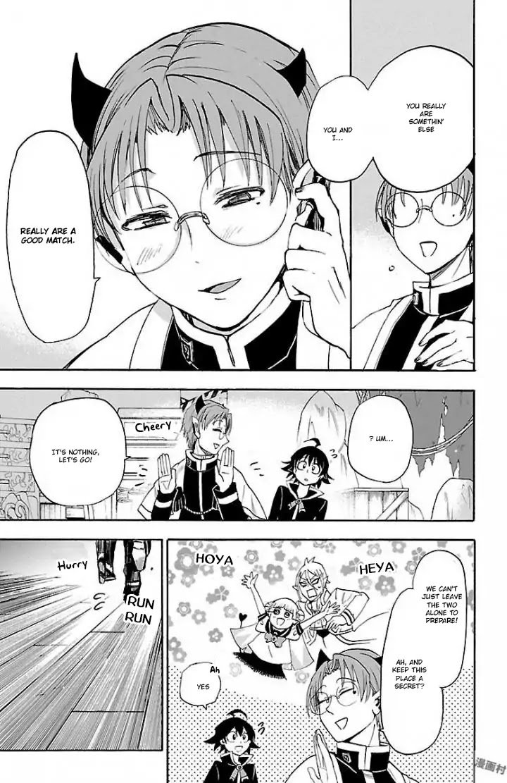 Welcome to Demon School! Iruma-kun, Chapter 27 image 17